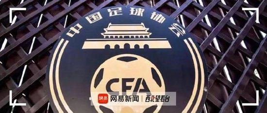 图片报表示一份顶级合同对于吉拉西而言十分有吸引力，球员梦想去英超踢球，包括曼联、纽卡、西汉姆联都在关注他，此外德甲的多特也有意吉拉西。